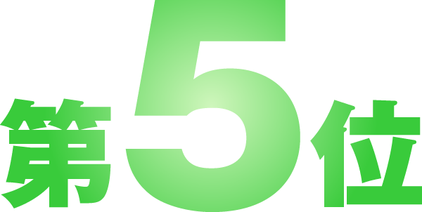 No5